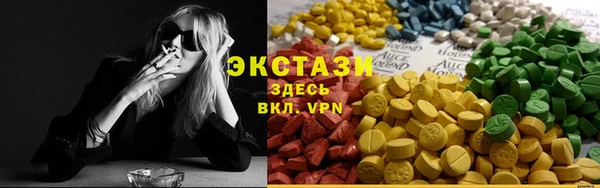 меф VHQ Бугульма