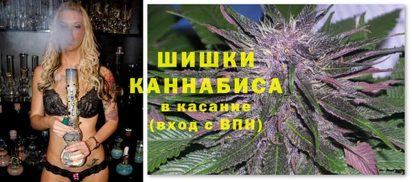 меф VHQ Бугульма