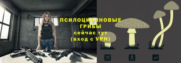 меф VHQ Бугульма