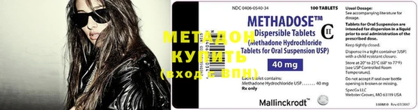 таблы Белоозёрский