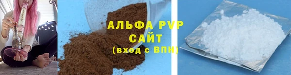 меф VHQ Бугульма
