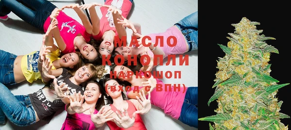 прущий лед Верхнеуральск