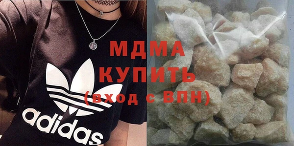 таблы Белоозёрский