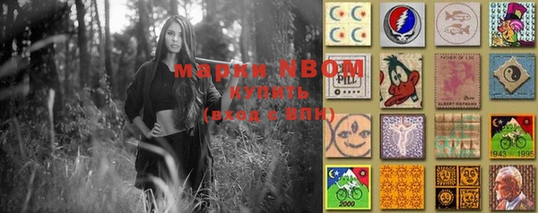 меф VHQ Бугульма