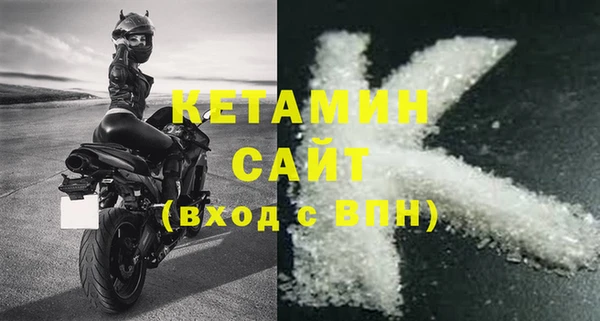 индика Белокуриха