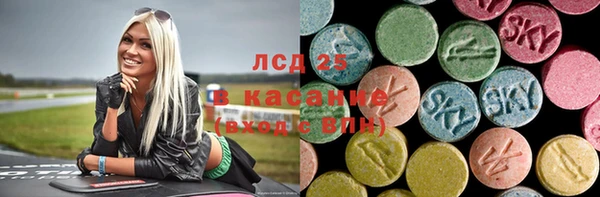 меф VHQ Бугульма