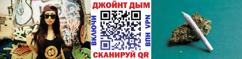 Бошки марихуана сатива  цена наркотик  Волгореченск 